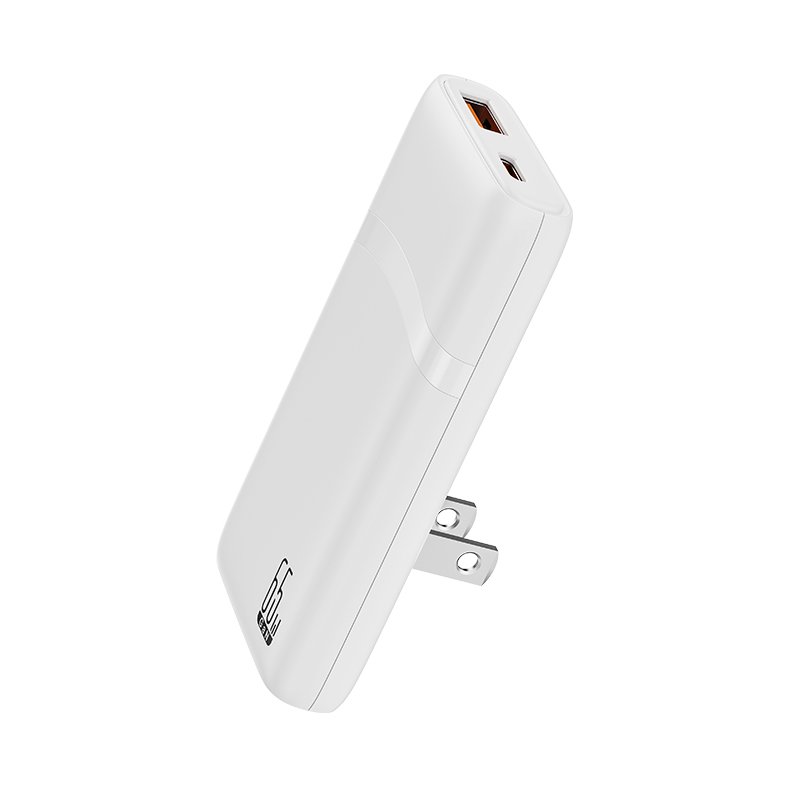 ultra slim 65w gan fast charger