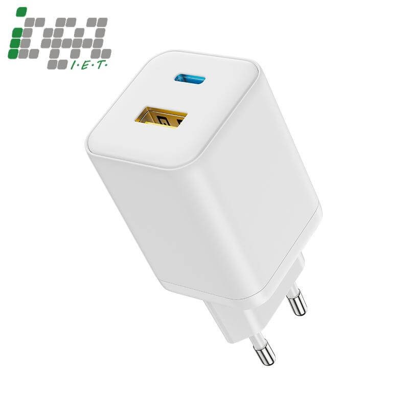 65w gan 1c+1a charger