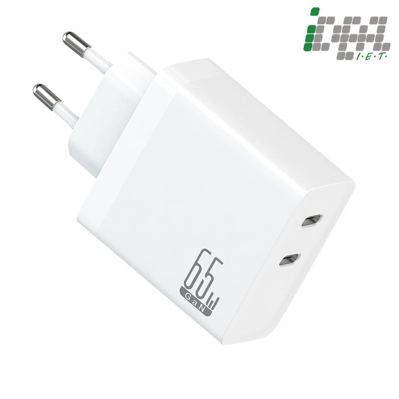 classic 65w gan 2c charger