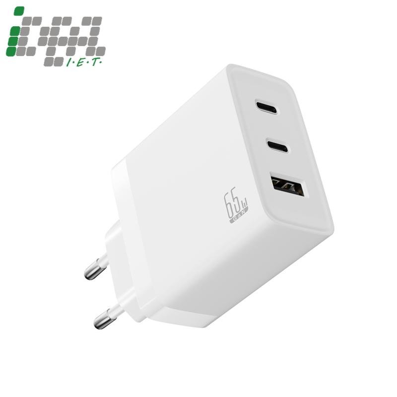 classic 65w gan 2c+1a charger