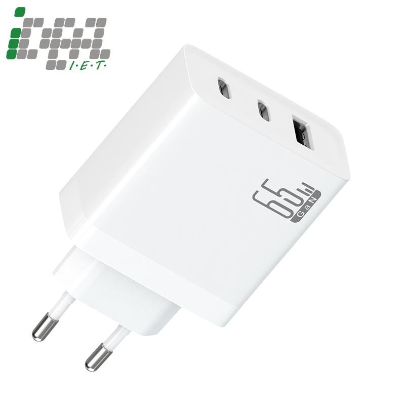 classic 65w gan 2c+1a charger